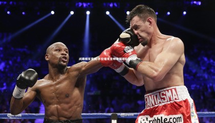 问鼎娱乐官网-不伦瑞克主帅带领球队备战中