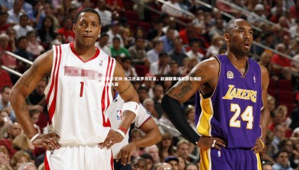 问鼎娱乐官网-波兰逆袭罗马尼亚，欧国联赛场激战引爆欧洲足球热潮