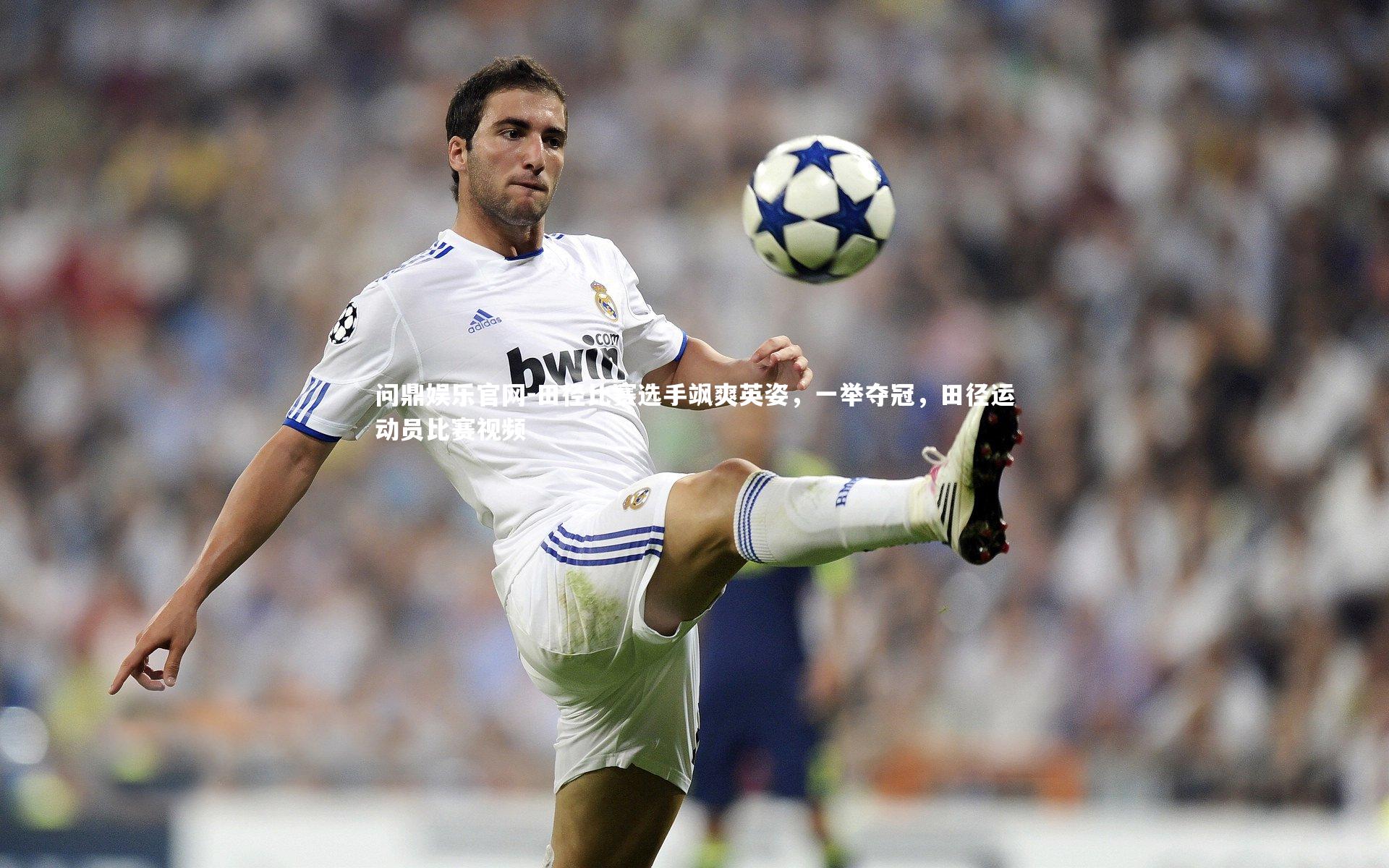 田径比赛选手飒爽英姿,一举夺冠,田径运动员比赛视频